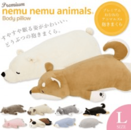 プレミアムねむねむアニマルズの画像
